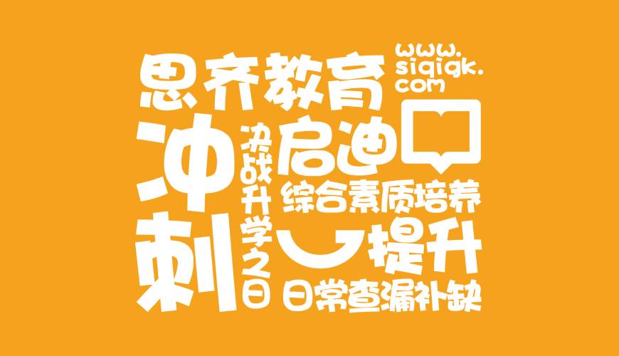 蠡县VI设计失去焦点的4个迹象