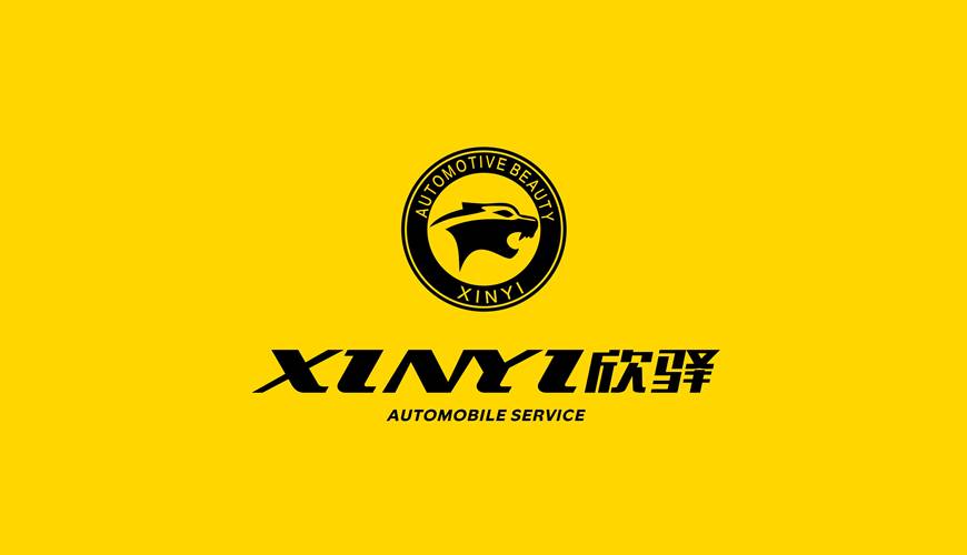 蠡县VI设计公司为品牌重塑确保成功的步骤