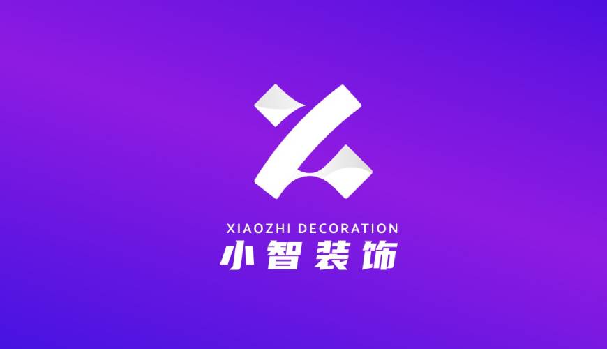 蠡县VI设计公司如何衡量您的品牌健康度