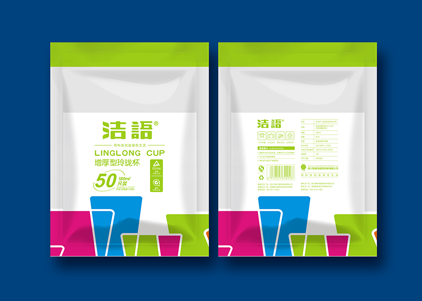 蠡县VI设计公司