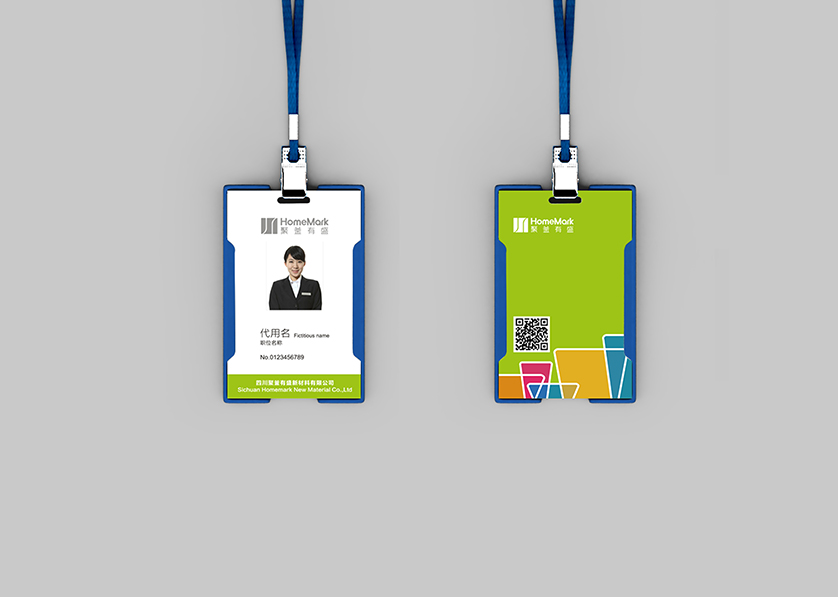 蠡县VI设计公司